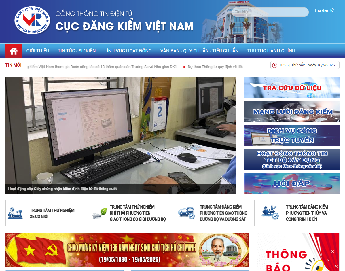 Cục Đăng Kiểm Việt Nam tra cứu biển số xe: Website chính thức và cách tra cứu biển số xe, phạt nguội